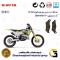 لنت دیسکی ترمز جلو موتور سیکلت کد 1031  مناسب برای کراس هاسکوارنا  250 Husqvarna TC کویر موتور