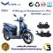 پک اقتصادی دیسک ترمز و لنت ترمز جلو موتورسیکلت کد 4950038 مناسب برای اس وای ام اس اف SYM SF 180 نیروموتور