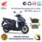 لنت دیسکی ترمز جلو موتور سیکلت  کد 1042  مناسب برای هوندا کلیک HONDA CLICK 125