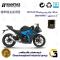 فیلتر روغن موتورسیکلت کد 355 مناسب برای وینتو جی پی VINTO GP 250 همتاز موتور