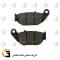 لنت دیسکی ترمز عقب موتور سیکلت  کد 1052 مناسب برای هوندا سی بی wuyang Honda CB 190 