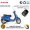 فیلتر روغن موتورسیکلت کد 1400 مناسب برای وسپا اسپرینت 150 اس Vespa Sprint 150S کویر موتور