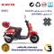 لنت دیسکی ترمز جلو موتور سیکلت کد 1018  مناسب برای کویر ام اس 1 KAVIR MS1 کویر موتور