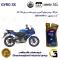 روغن موتور کاسپین جیرو کد 929443 CASPIAN 20W50 JASO MA SG 3X ACTION یک لیتری مناسب برای ای اس BAJAJ AS 150