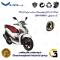 لنت کلاچ (درایو) موتورسیکلت کد 8284 مناسب برای اس وای ام لاکی 180 SYM LUCKY نیروموتور