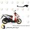 دسته (کتی) ترمز عقب (سمت چپ) دیسکی موتورسیکلت مناسب برای کلیک و طرح کلیک  HONDA CLICK ، HICLICK برند قائم مقامی