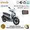 فیلتر هوا (هواکش) موتورسیکلت کد 9250 مناسب برای اس وای ام دینو ویند 200 SYM DINO WIND دینو موتور