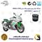 فیلتر روغن موتورسیکلت کد 1295 مناسب برای بنلی 250 ریس BENELLI 250R نیکران موتور 