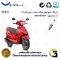 شمع پایه بلند موتورسیکلت کد 9137 مناسب برای وگو 110 TVS WEGO نیروموتور