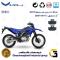 لنت دیسکی ترمز عقب موتور سیکلت کد 1036  مناسب برای تریل یاماها دبلیو آر YAMAHA WR 155 نیروموتور
