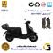 پک اقتصادی لنت ترمز جلو و عقب موتور سیکلت برقی کد 1018240 مناسب برای نامی ای ال NAMI EL 300 نیرومحرکه