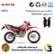 پک اقتصادی لنت ترمز جلو و عقب موتور سیکلت  کد 1037049 مناسب برای تریل کویر تی 2 KAVIR T2 230 کویرموتور