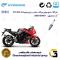 شمع پایه بلند موتورسیکلت کد 9137 مناسب برای هیوسانگ 250 HYOSUNG GTR کویر موتور
