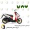 اسلایدر (دمپر) فولی جلو کلاچ موتورسیکلت کد 95960 مناسب برای طرح کلیک بسته سه عددی