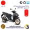 کاور ریموت (روکش سوییچ) سیلیکونی موتورسیکلت کد 22380 مناسب برای هوندا کلیک (اصلی) رنگ قرمز
