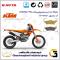 لنت دیسکی ترمز جلو موتورسیکلت کد SC0824B2031 مناسب برای کراس کی تی ام ای ایکس سی اف 250 KTM EXC-F 248 کویر موتور
