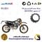 صفحه کلاچ موتورسیکلت کد 3501 مناسب برای تریل روان 200 RAVAN تکتاز موتور