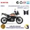 پک اقتصادی لنت ترمز جلو و عقب موتور سیکلت  کد 1134179 مناسب برای کی تی ام ادونچر KTM ADVENTURE 390 ABS کویرموتور