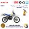 شمع موتورسیکلت کد 9140 مناسب برای تریل کویر تی KAVIR T 2 برند ان جی کا ژاپن NGK D8EA کویر موتور