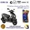 روغن موتور کاسپین جیرو کد 900220 CASPIAN GYRO 10W40 JASO MB SL یک لیتری مناسب برای انتورک 125 TVS NTORQE نیروموتور