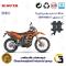 لنت دیسکی ترمز جلو موتورسیکلت  کد 1010  مناسب برای تریل کویر تی4 200 KAVIR T4 کویر موتور