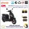 پک اقتصادی لنت ترمز جلو و عقب موتور سیکلت  کد SC0824118038 مناسب برای اس وای ام فیدل 3 SYM FIDDLE III دینو موتور