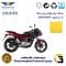 فیلتر هوا (ابر هواکش) موتورسیکلت کد 9244 مناسب برای  پالس یو جی BAJAJ PULSAR UG 4 همراه سیکلت