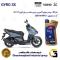 روغن موتور کاسپین جیرو کد 900220 CASPIAN GYRO 10W40 JASO MB SL  یک لیتری مناسب برای کویر S2 170 کویر موتور