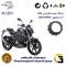 صفحه کلاچ موتورسیکلت کد 3500 مناسب برای بنلی 180 BENELLI 180S نیکران موتور