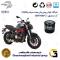 فیلتر روغن موتورسیکلت کد 1295 مناسب برای بنلی جفت سیلندر BENELLI 250S (300) نیکران موتور
