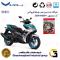 لنت ترمز موتورسیکلت کد 1777 مناسب برای عقب یاماها آیروکس YAMAHA AEROX 155 نیروموتور