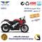 شمع پایه بلند موتورسیکلت کد 9136 مناسب برای آر اس BAJAJ RS200 برند ان جی کا NGK