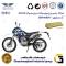 زنجیر موتورسیکلت رنگ طلایی کد 1428132 مناسب برای تریل پیشرو گلد کیو ام 250 PISHRO GOLD QM 249 همراه سیکلت جهان