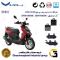 پک اقتصادی لنت ترمز جلو و عقب موتور سیکلت  کد 1118038 مناسب برای اس وای ام سی ایکس 200 SYM CX نیروموتور