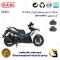 لنت دیسکی ترمز جلو موتور سیکلت  کد 1276  مناسب برای هانی آیروکس HANI AEROX AX 150 W (طرح آیروکس) هانی موتور