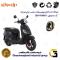 لنت کلاچ (درایو) موتورسیکلت کد 8284 مناسب برای اس وای ام فیدل 3 SYM FIDDLE III دینو موتور