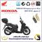لنت دیسکی ترمز جلو موتور سیکلت  کد SC0824015  مناسب برای هوندا اس اچ HONDA SH 150i 