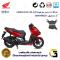لنت دیسکی ترمز جلو موتور سیکلت  کد 1042  مناسب برای هوندا کلیک HONDA CLICK 160