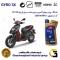 روغن موتور کاسپین جیرو کد 900220 CASPIAN GYRO 10W40 JASO MB SL یک لیتری مناسب برای آپریلیا اس آر APRILIA 150 SRکبیرموتور
