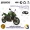 کاسه نمد کمک جلو موتورسیکلت کد 1375011 مناسب برای بلنتا زد1 BLENTA Z1 250 (طرح Z1000) بسته دوعددی همتاز موتور