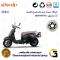 پک اقتصادی دیسک ترمز و لنت ترمز عقب موتورسیکلت کد 4870118 مناسب برای اس وای ام فیدل کلاسیک FIDDLE CLASSIC دینو موتور