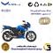 صفحه کلاچ موتورسیکلت کد 3507 مناسب برای آپاچی 160  TVS APACHE نیروموتور