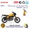 شمع موتورسیکلت کد 9140 مناسب برای زونتس ان 2 ZONTES N2 230 N برند ان جی کا ژاپن NGK D8EA