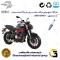شمع پایه بلند موتورسیکلت کد 9137 مناسب برای بنلی 250 جفت سیلندر  BENELLI 250S (بنلی 300) نیکران موتور