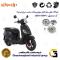 فولی (پولی) جلو کامل (کلاچ استارت) موتورسیکلت کد 0044 مناسب برای اس وای ام فیدل 3 SYM FIDDLE III دینو موتور