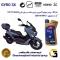 روغن موتور کاسپین جیرو کد 900220 CASPIAN GYRO 10W40 JASO MB SL یک لیتری مناسب برای طرح ان مکس آر ایکس RX 175 همراه سیکلت