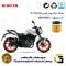 فیلتر روغن موتورسیکلت کد 1165 مناسب برای کیوجی تی آر ایکس 250 QJMOTOR TRX 249 کویر موتور