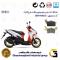 لنت دیسکی ترمز جلو موتور سیکلت  کد 1042  مناسب برای طرح کلیک 150 HICLIICK