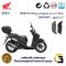 پک اقتصادی لنت ترمز جلو و عقب موتور سیکلت  کد 1176015 مناسب برای هوندا اس اچ HONDA SH 150i همتاز موتور