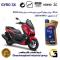 روغن موتور کاسپین جیرو کد 900220 CASPIAN GYRO 10W40 JASO MB SL یک لیتری مناسب یاماها ان مکس YAMAHA NMAX نیروموتور